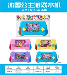Water game - OBL10086274