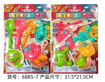 Kitchenware / tableware / tea - OBL10086286