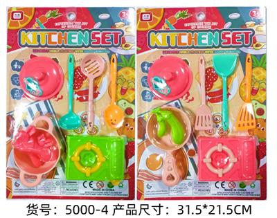 Kitchenware / tableware / tea - OBL10086287
