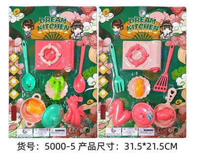 Kitchenware / tableware / tea - OBL10086288