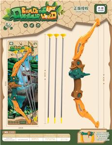 Bow and arrow - OBL10086299