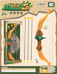 Bow and arrow - OBL10086300