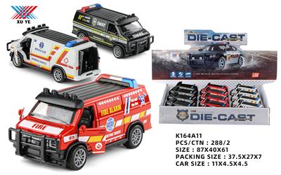 Die-cast toys - OBL10086477