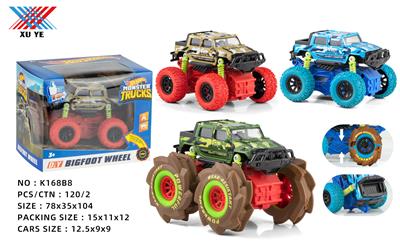 Die-cast toys - OBL10086478