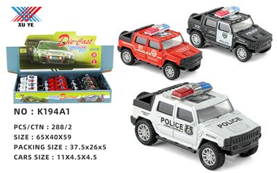 Die-cast toys - OBL10086488