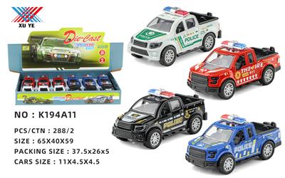 Die-cast toys - OBL10086489