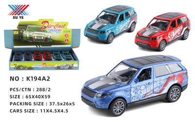 Die-cast toys - OBL10086490