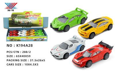 Die-cast toys - OBL10086491