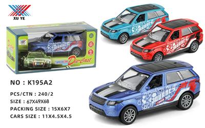 Die-cast toys - OBL10086495