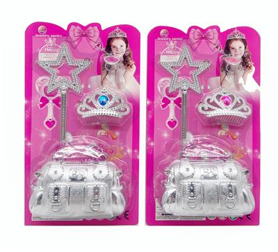 Beauty set - OBL10086498