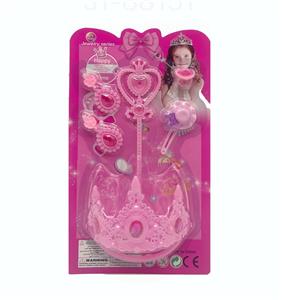 Beauty set - OBL10086509