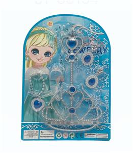 Beauty set - OBL10086512