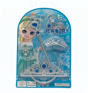 Beauty set - OBL10086515