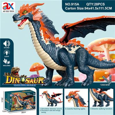 Electric animal - OBL10086541