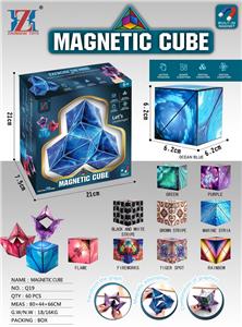 MAGIC CUBE - OBL10086578