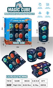MAGIC CUBE - OBL10086585