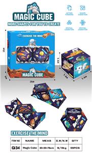 MAGIC CUBE - OBL10086587