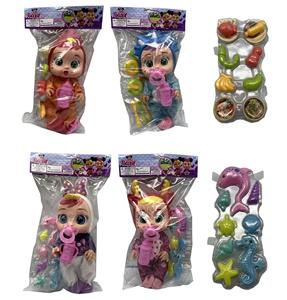 10寸搪胶哭泣娃娃会喝水真流眼泪带四声音乐DAD .Mother.Angry.Cry带奶瓶、奶嘴、香蕉、海马吸塑配件 4款混装 - OBL10086876