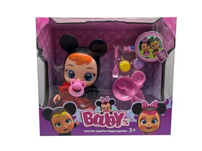 14寸搪胶哭泣娃娃带四声音乐cry Babies-Tutti Fritti带流眼泪功能、奶嘴、塞棉小熊、棒棒糖吸塑配件 - OBL10086893