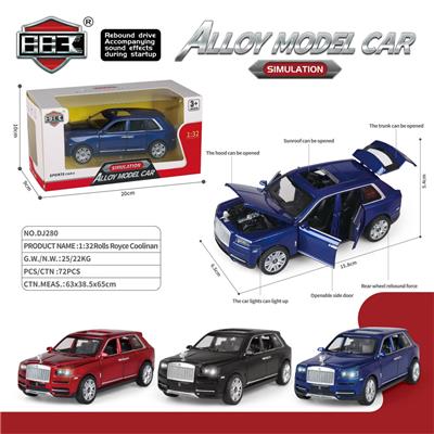 Die-cast toys - OBL10086926