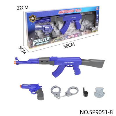 Militarytoys&Policeset - OBL10086934