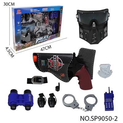 Militarytoys&Policeset - OBL10086941