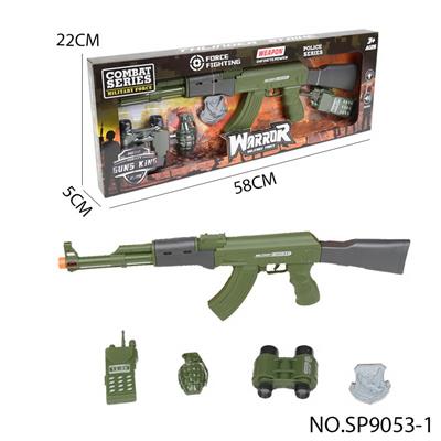 Militarytoys&Policeset - OBL10086957