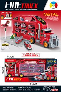 Die-cast toys - OBL10086967