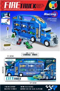 Die-cast toys - OBL10086970