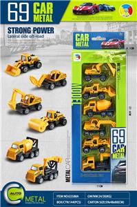 Die-cast toys - OBL10086980