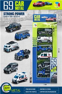 Die-cast toys - OBL10086982