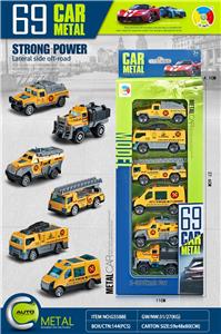 Die-cast toys - OBL10086984