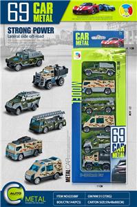 Die-cast toys - OBL10086985