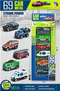 Die-cast toys - OBL10086986