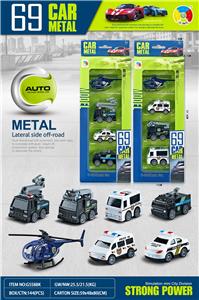 Die-cast toys - OBL10086989