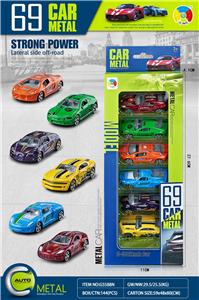 Die-cast toys - OBL10086992
