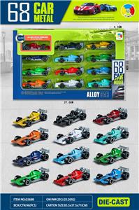 Die-cast toys - OBL10086993