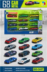 Die-cast toys - OBL10086994