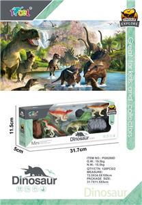 Animaltoys - OBL10087001