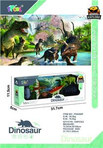 Animaltoys - OBL10087003