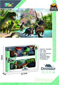 Animaltoys - OBL10087004