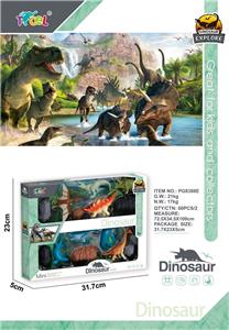 Animaltoys - OBL10087005