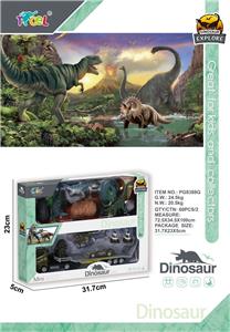 Animaltoys - OBL10087007