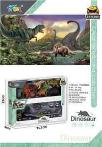 Animaltoys - OBL10087008