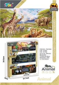 Animaltoys - OBL10087015