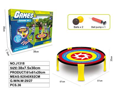 Sporting Goods Series - OBL10087111