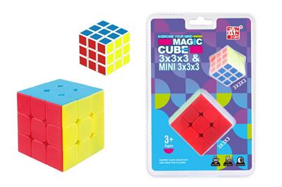 MAGIC CUBE - OBL10087137