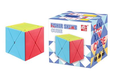 MAGIC CUBE - OBL10087164