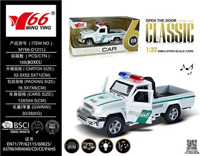 Die-cast toys - OBL10087180