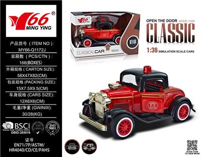 Die-cast toys - OBL10087196